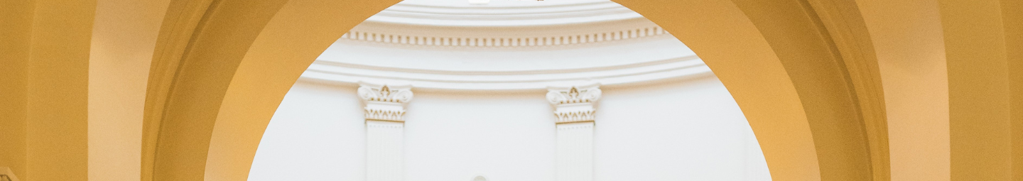 Arch in a federal government building.